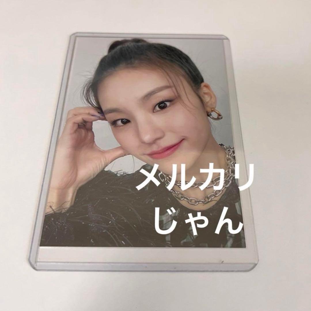 ITZY イェジ soundwave フォト　生写真　Wannabe トレカ