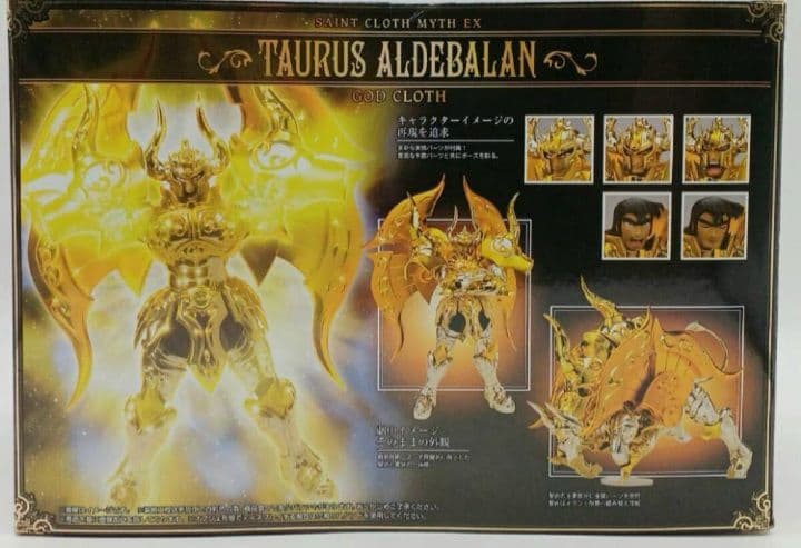 【未開封】聖闘士聖衣神話ex タウラスアルデバラン 神聖衣 初回特典付