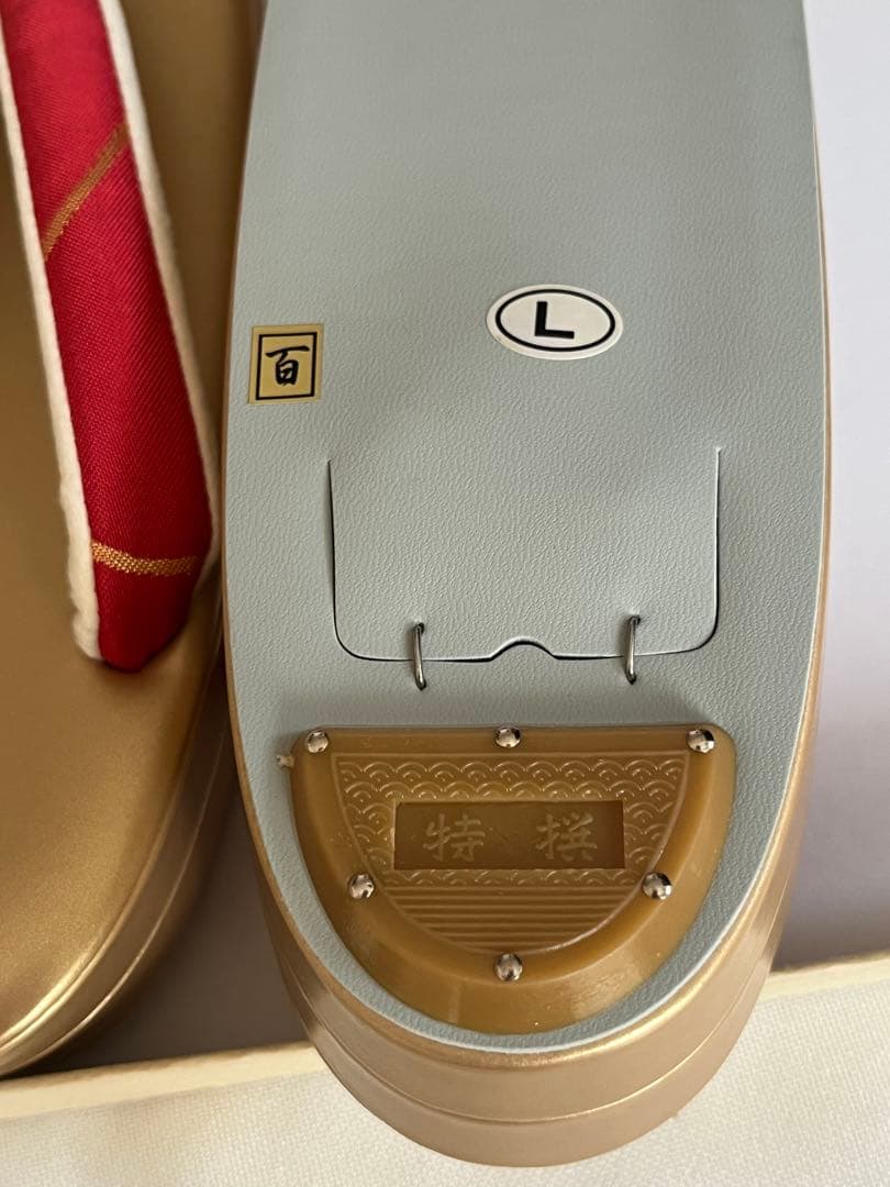 特選　未使用　和装用草履バッグと草履セット　日本製　振袖　成人式　卒業式