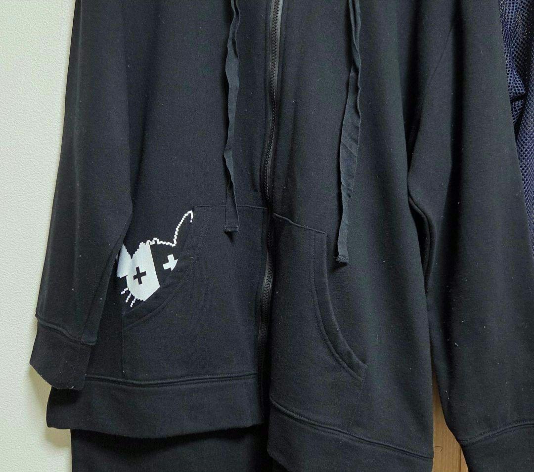 【即購入可】レトルト/パーカー2枚セット