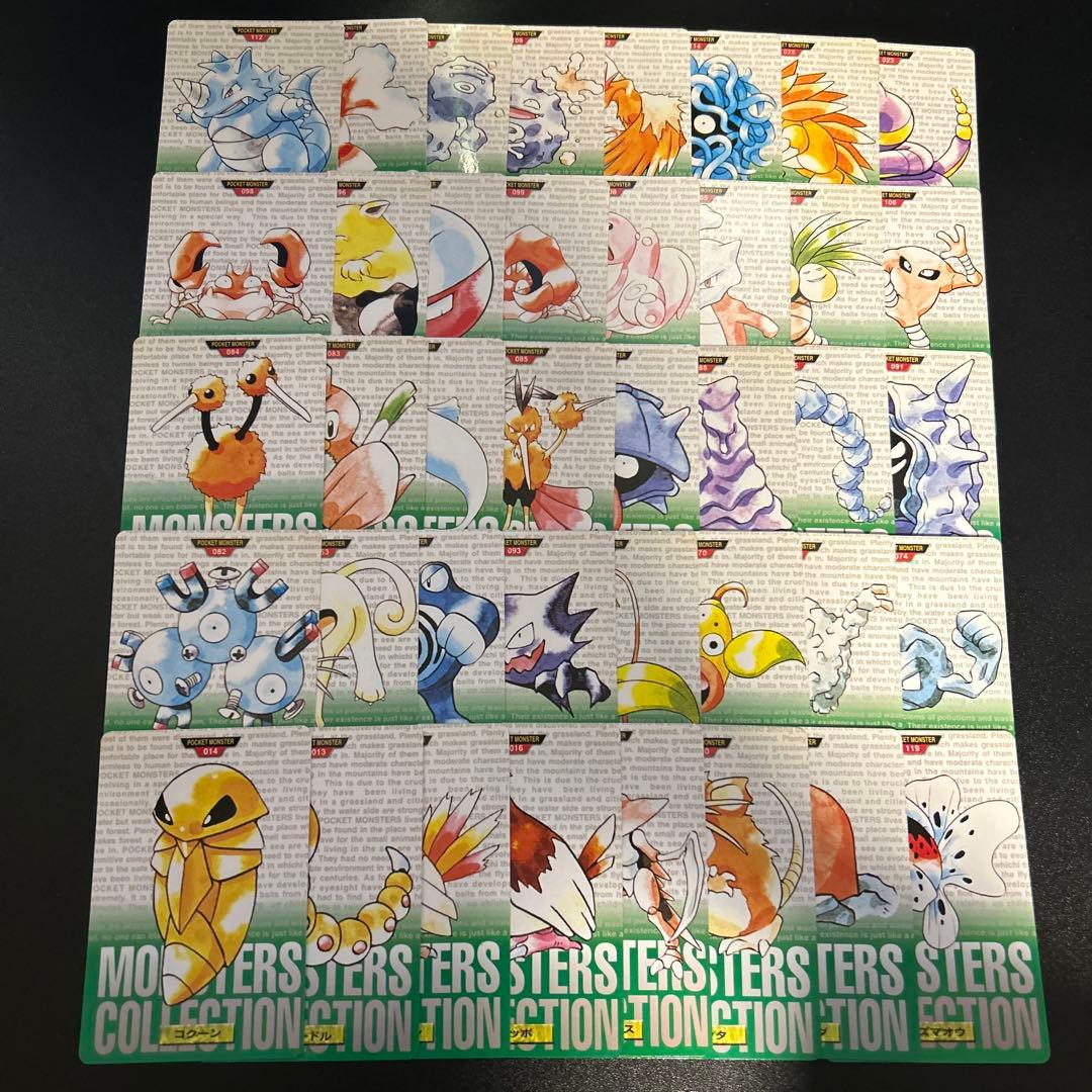 【希少】ポケモンカード バンダイ BANDAI 赤 緑 まとめ売り 161枚