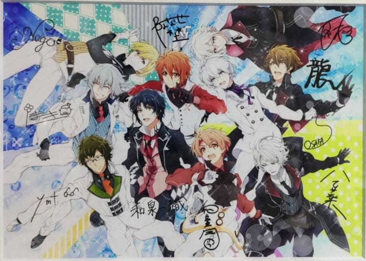 アイナナ プリマグラフィー 高精細複製画 キャンペーン 当選品☆