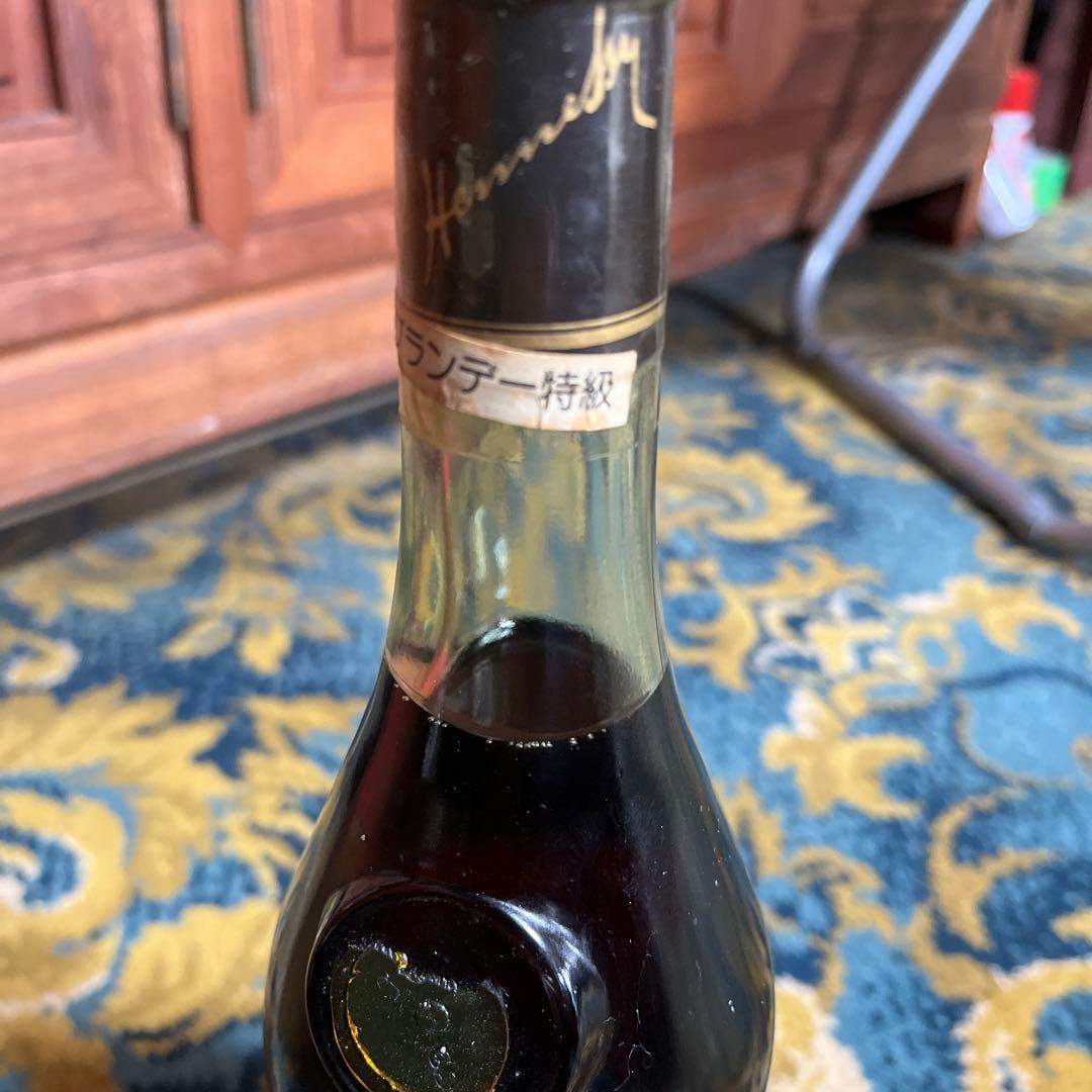 Hennessy V.S.O.P ブランデー　700ml