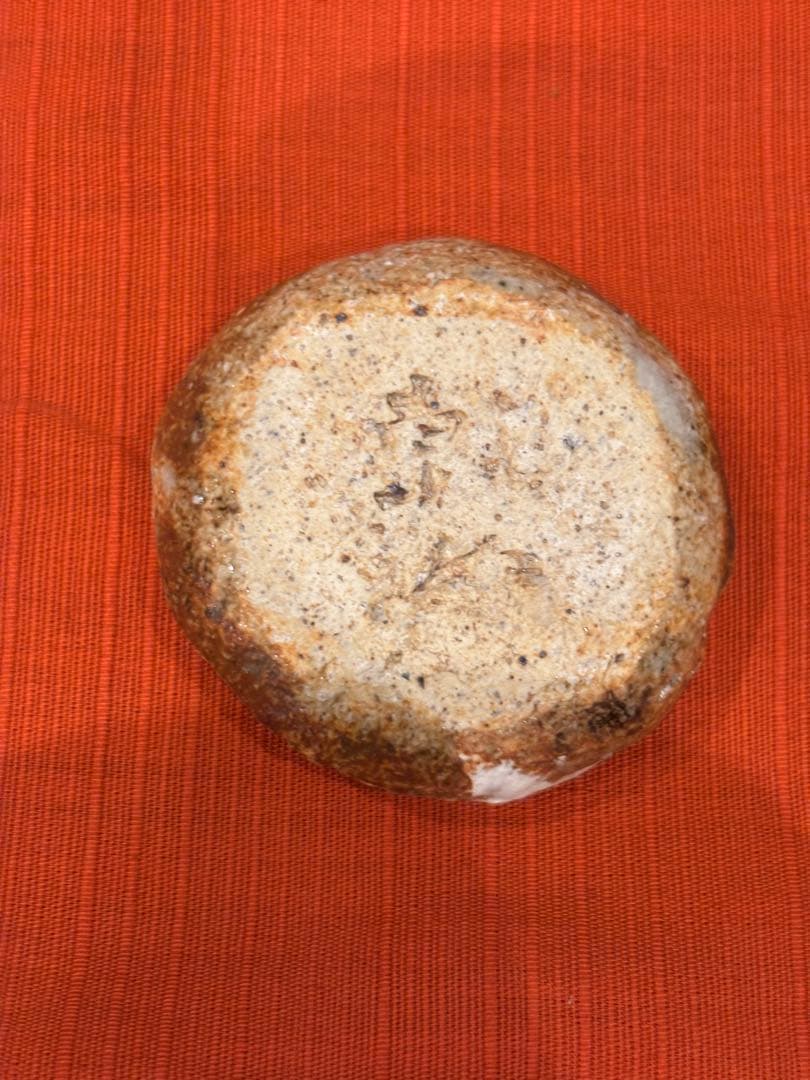 香合　ころ柿　尾形乾女作