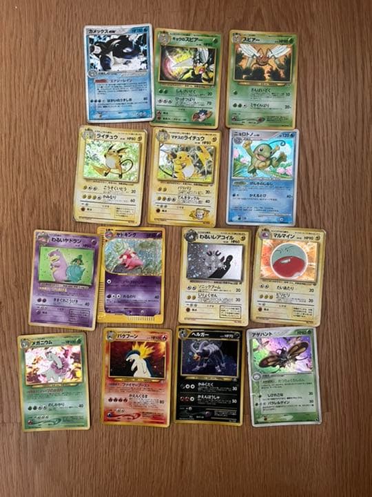 ポケモンカード 大量約1240枚 /ダメカン/毒火傷マーク、カードブック付