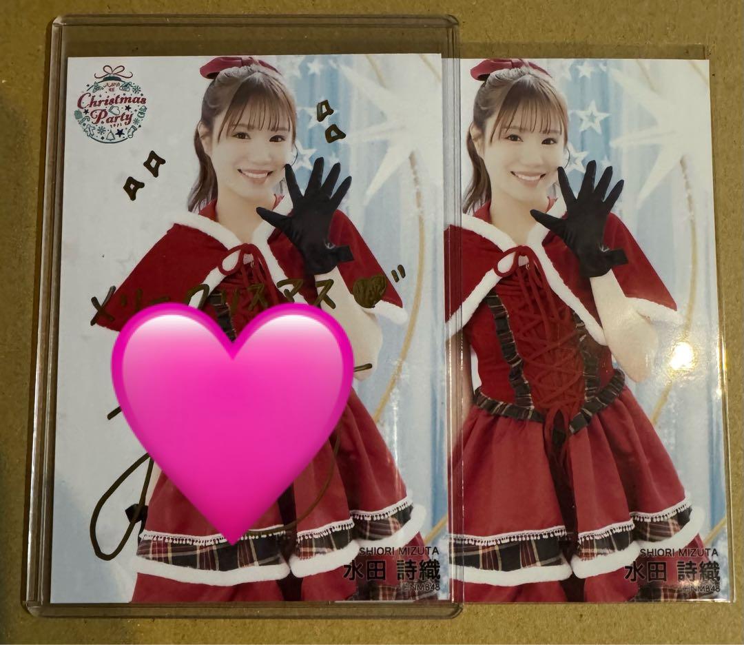 NMB48水田詩織クリスマスLIVE2025生写真直筆