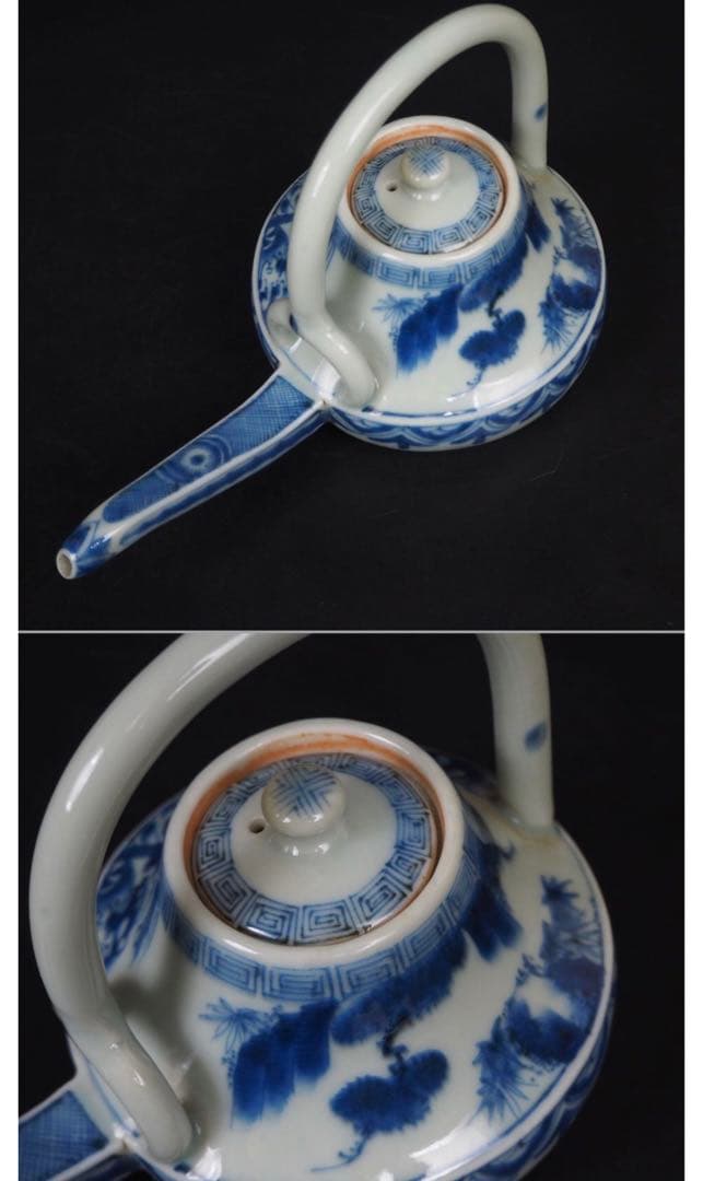 送料無料　江戸期嘉永6年（咸豊年相当）青華銚子/茶注（長口茶壷）完品無傷本物保証