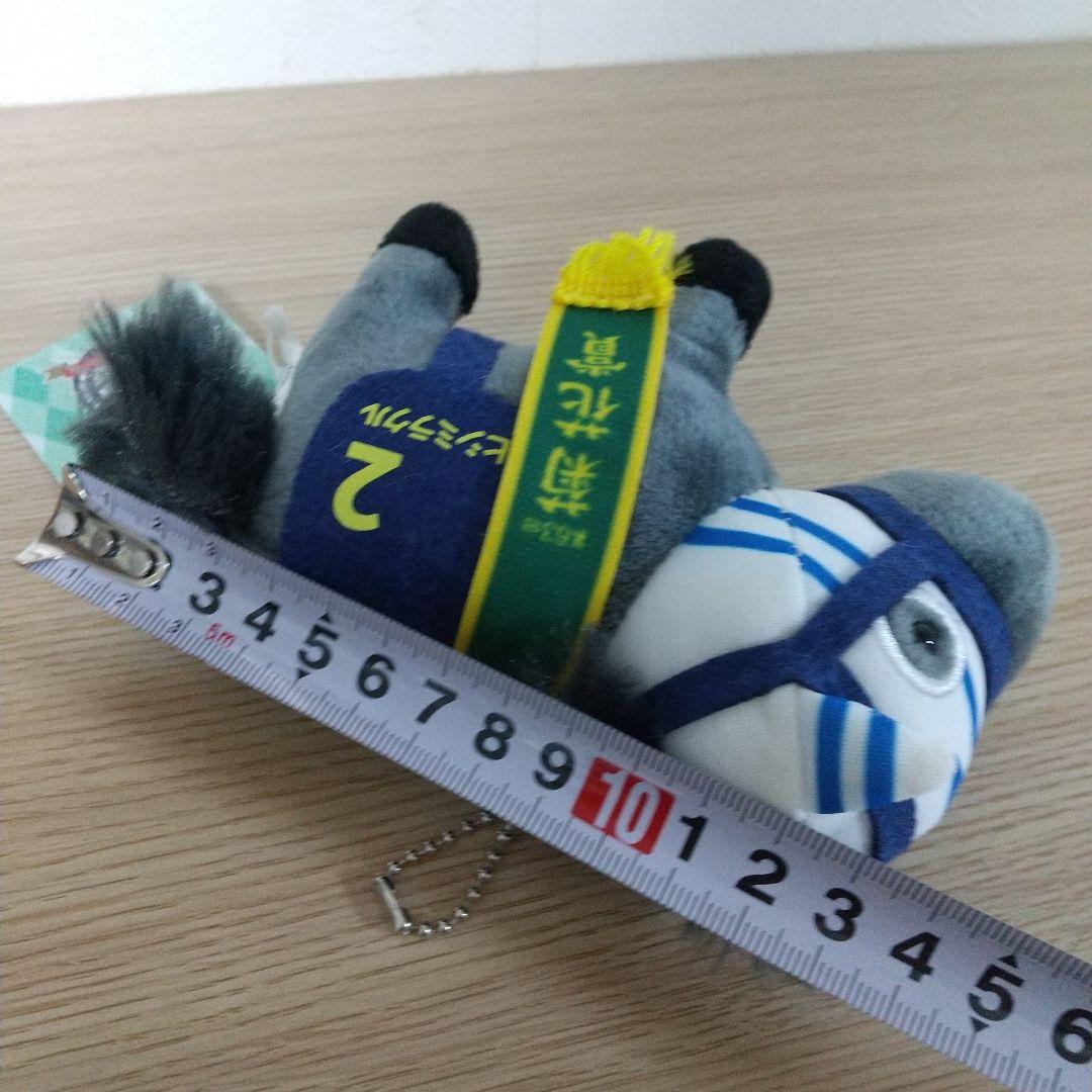 サラブレッドコレクション マスコットボールチェーン10 ヒシミラクル