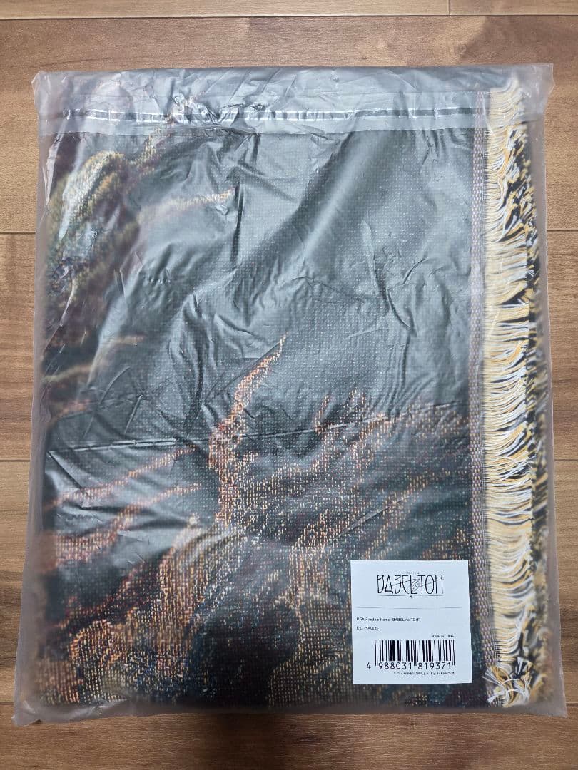 さ*さ様 【新品・未開封】バベルの塔 ゴブラン織り マルチクロス