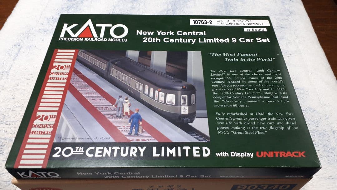 kato ニューヨークセントラル　20世紀特急　フルセット