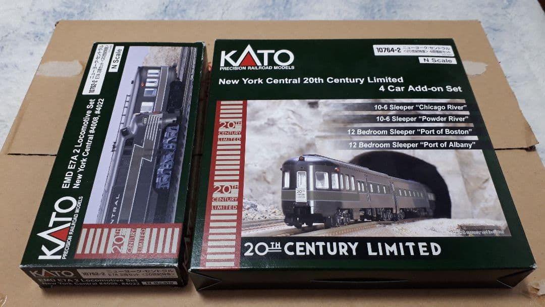 kato ニューヨークセントラル　20世紀特急　フルセット