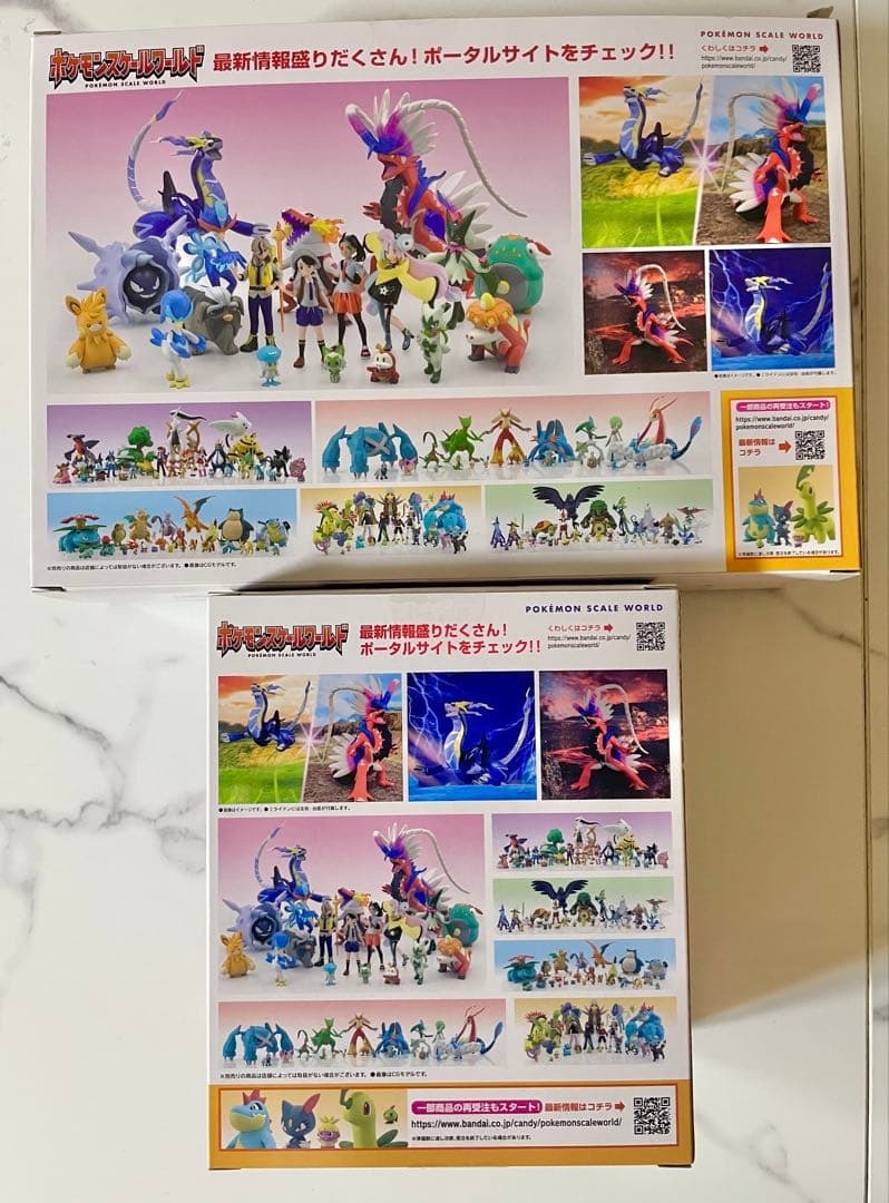ポケモン　スケールワールド　ミライドン　コライドン　2個セット　フィギュア