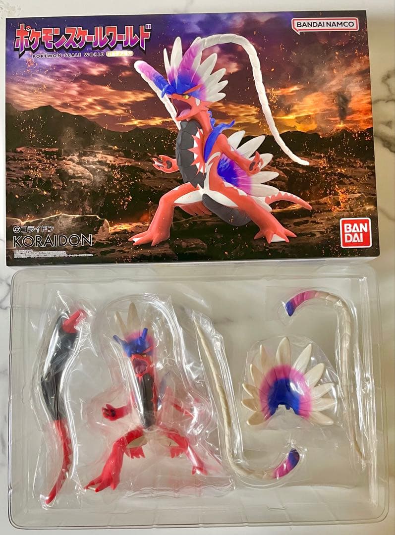 ポケモン　スケールワールド　ミライドン　コライドン　2個セット　フィギュア