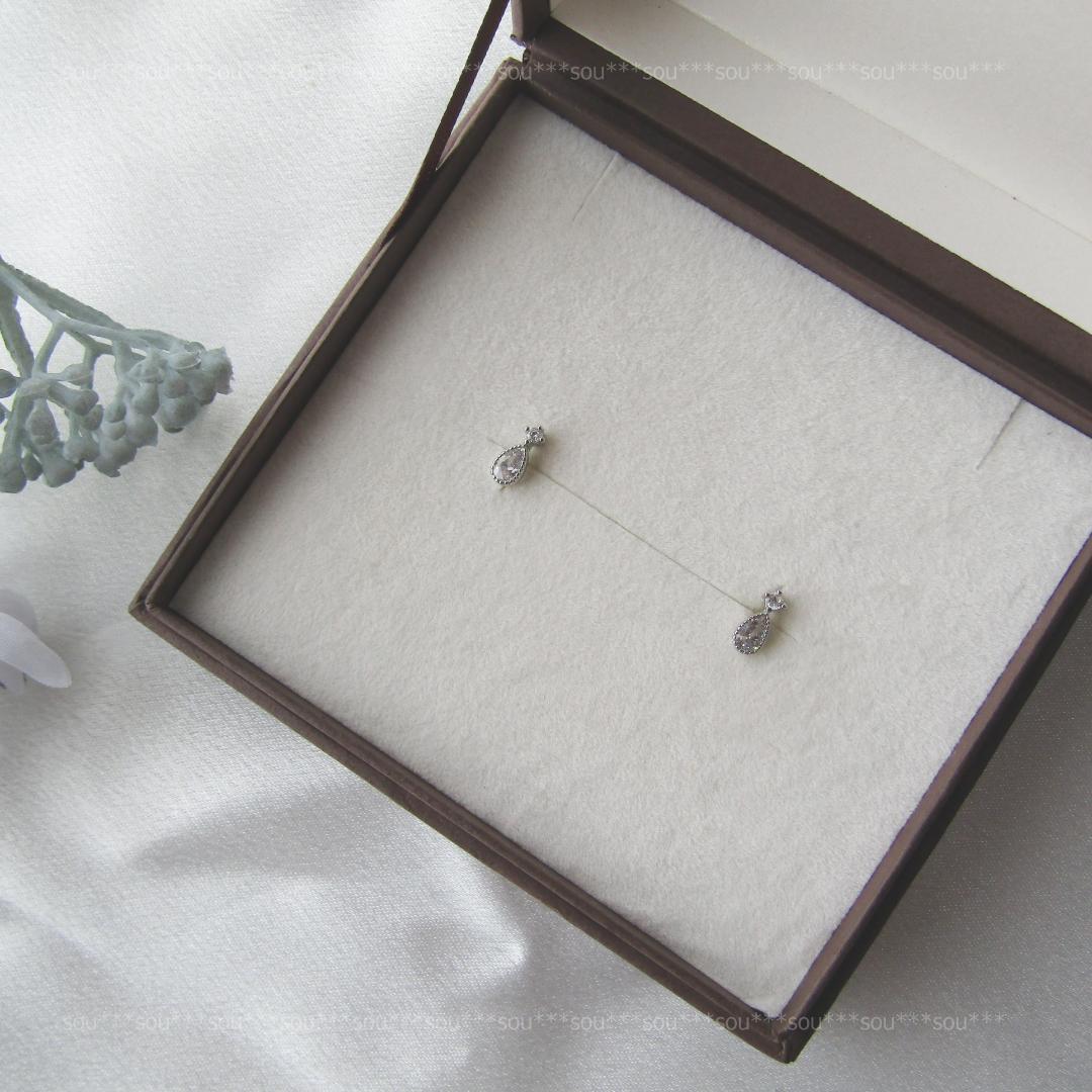 さゆり様 リクエスト 5点 まとめ商品