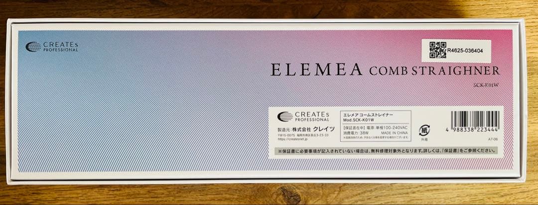 ❁⃘新商品❁⃘ CREATEs ELEMEA COMB STRAIGHTNER