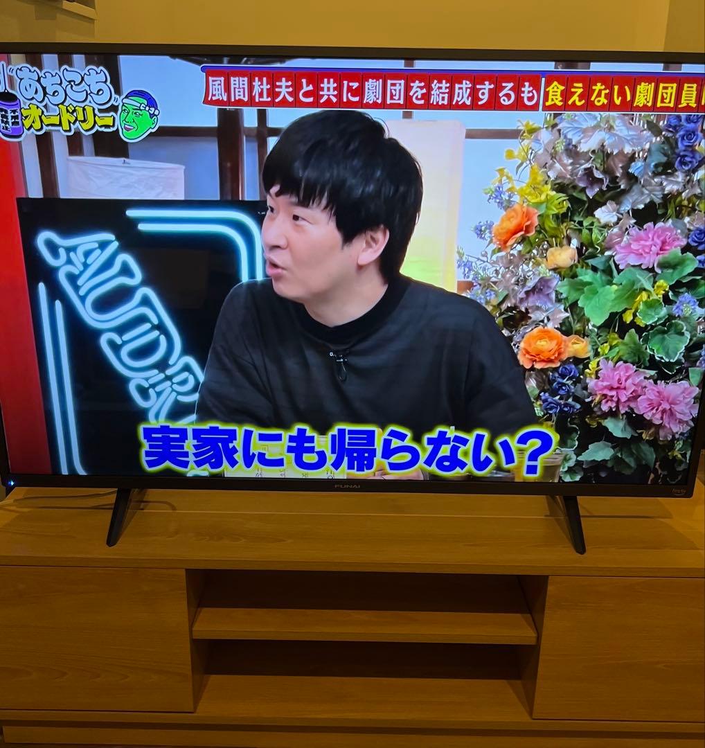 美品2023年製　FUNAI FL-43UF340 43V型 Fire TV搭載