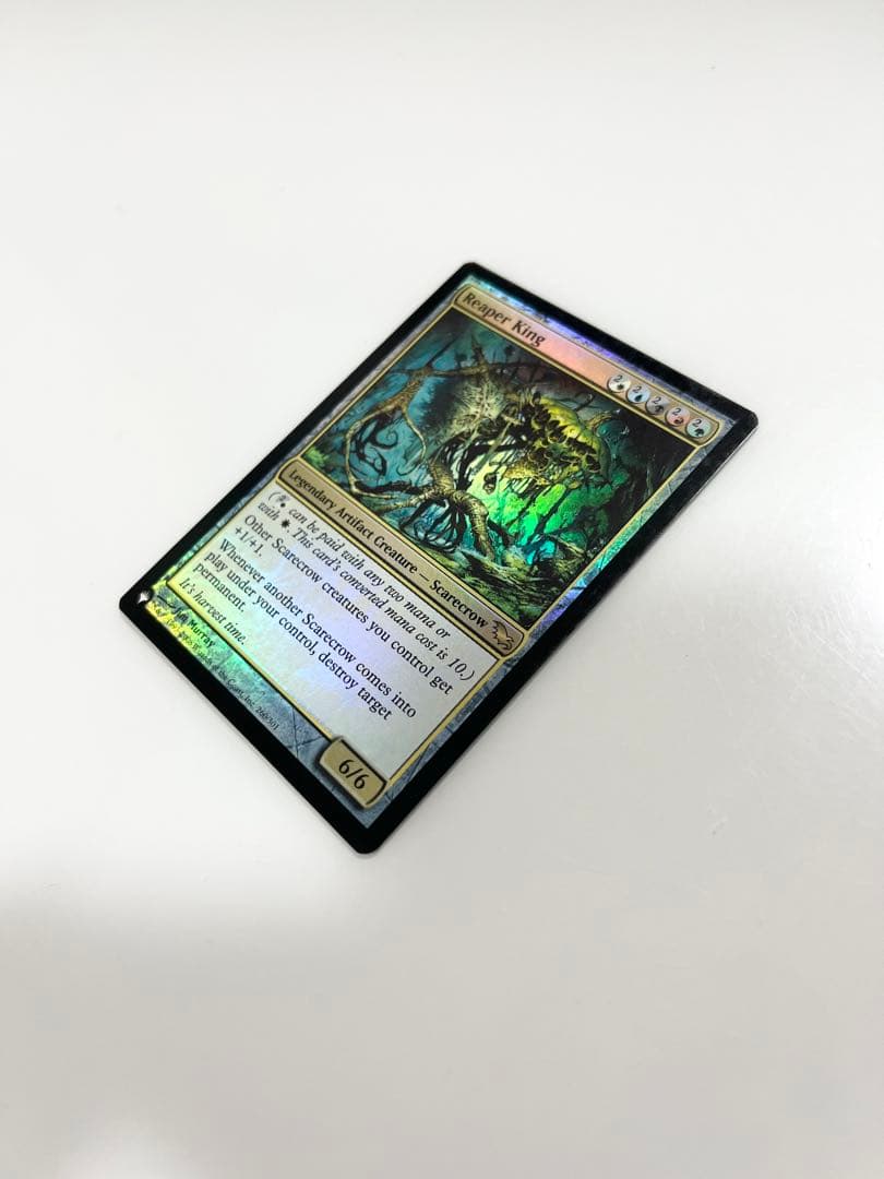 マジックザギャザリングReaperKing刈り取りの王foil《MTG絶版廃盤