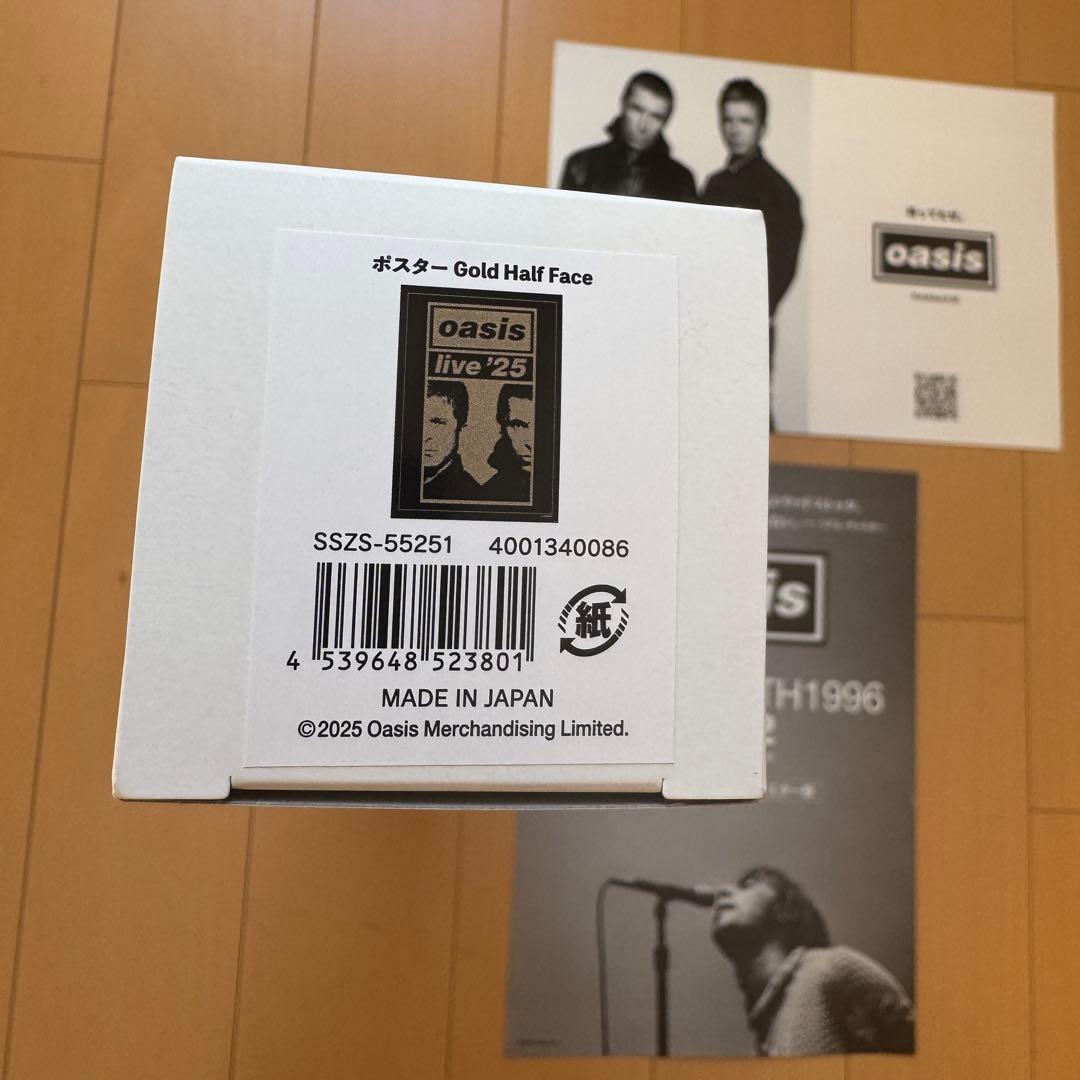 【本日発送】oasis 開催地限定 Tシャツ 3点(Mサイズ) & A2ポスター
