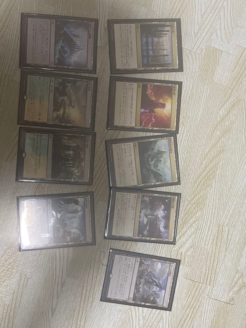 世界の咆哮、アラーボ　統率者デッキ