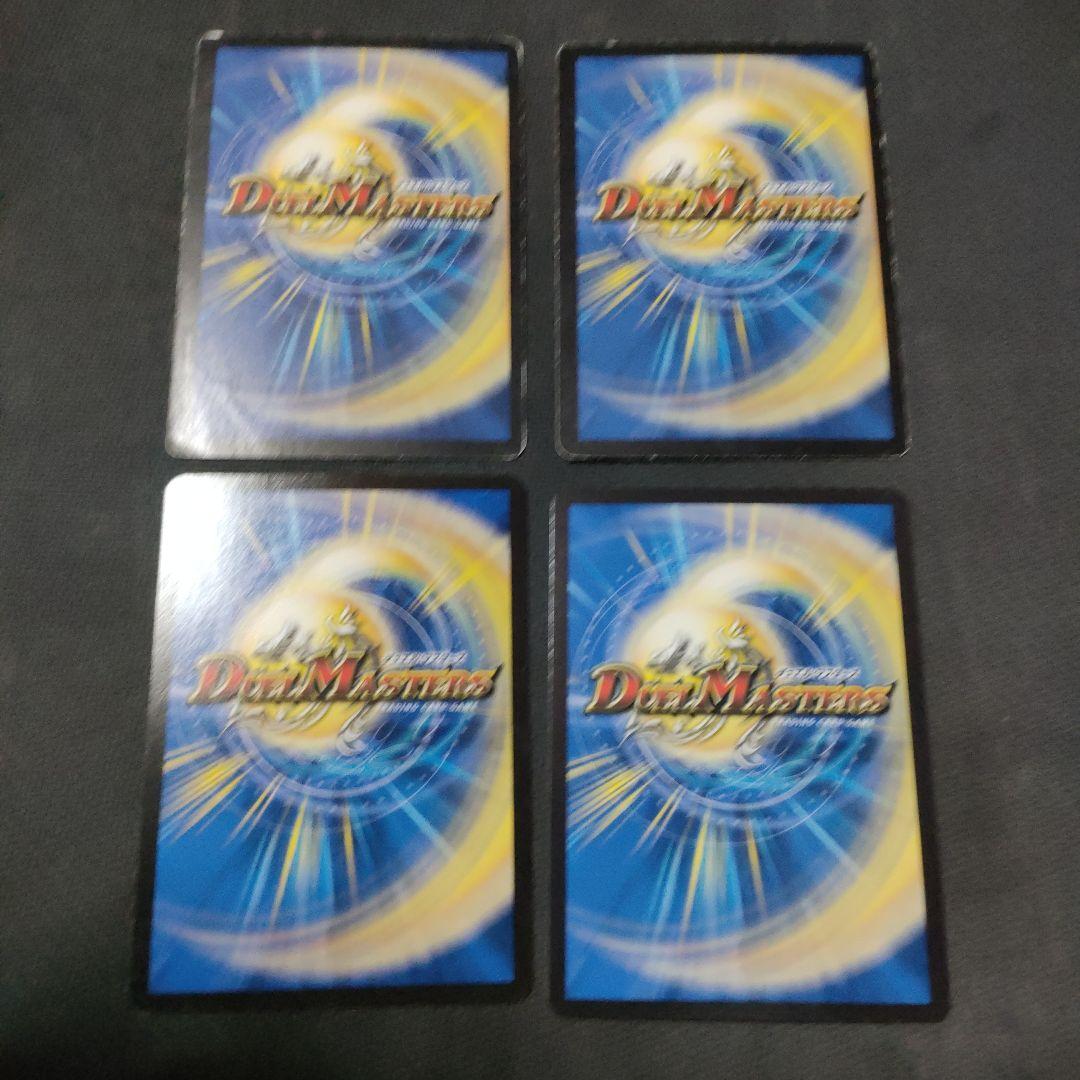 シュトラ ルードザーナ 青単サイバー