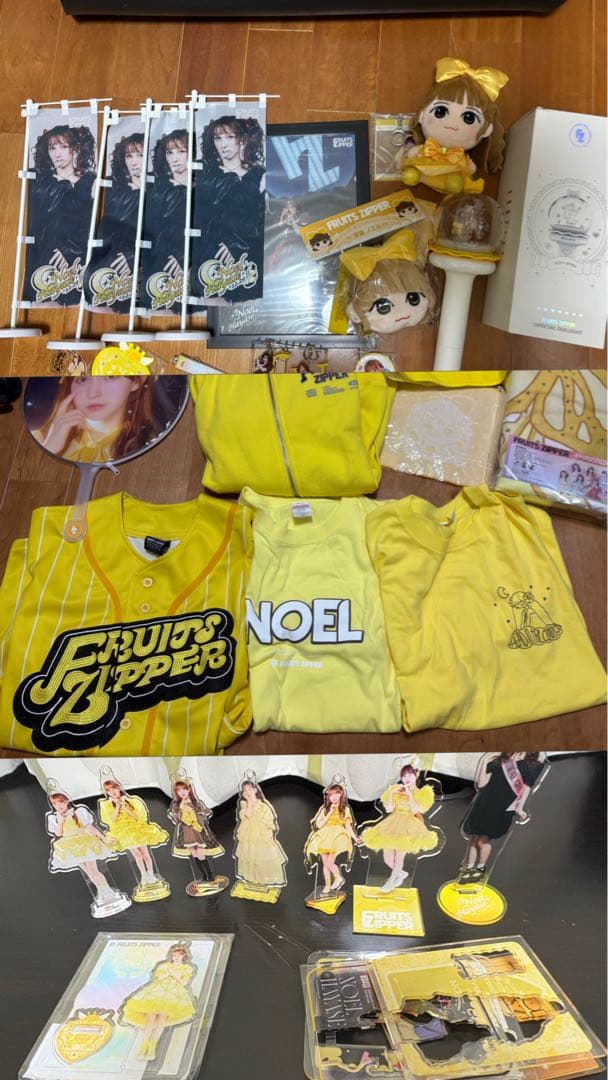 フルーツジッパー 早瀬ノエル まとめ売りセット
