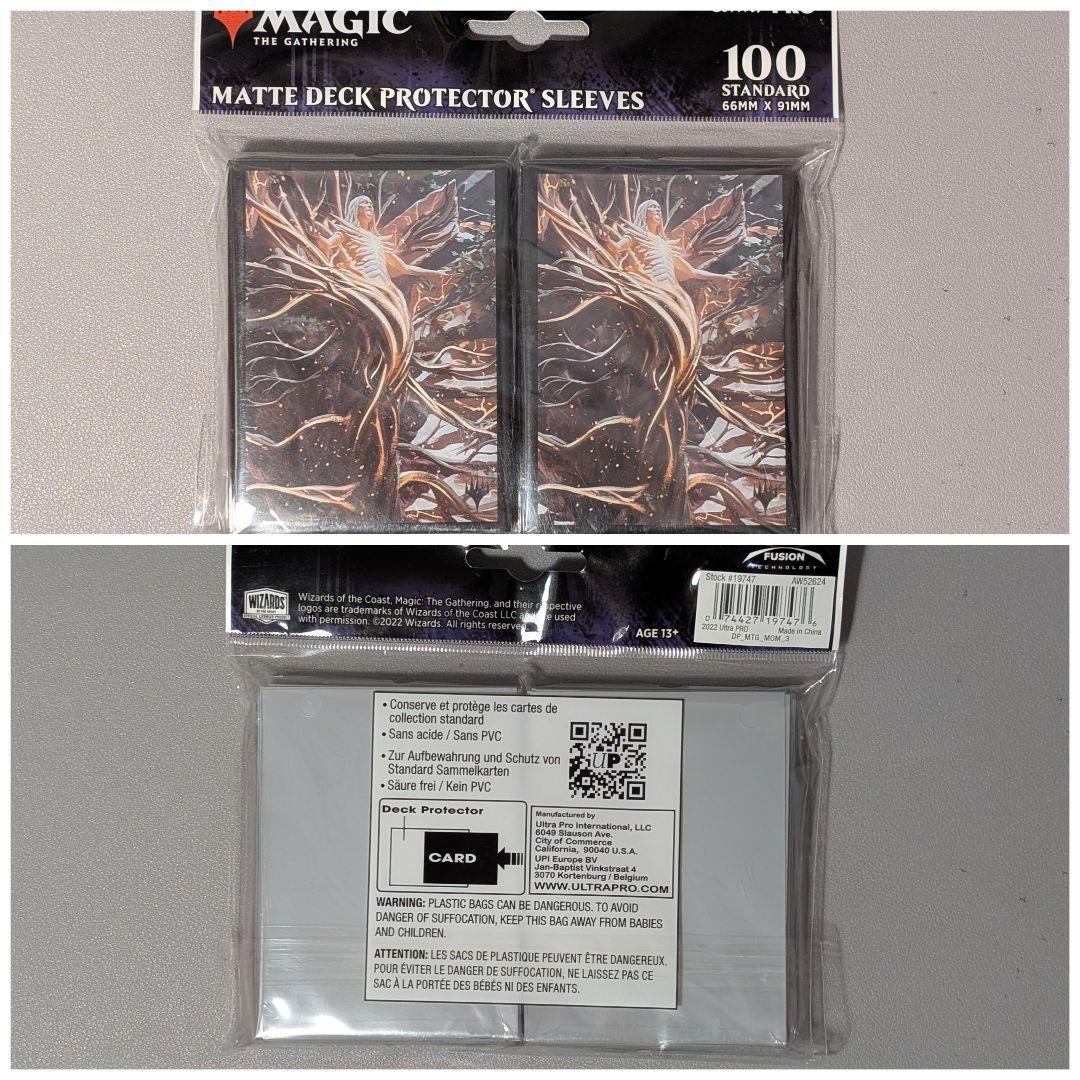 【未使用】MTG　レンと次元壊し　プレイマット　スリーブ　デッキボックス