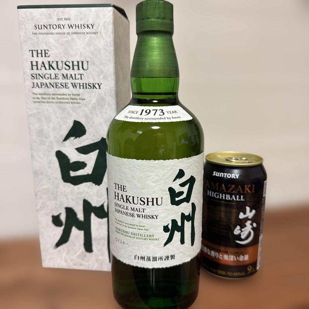 サントリー 白州 シングルモルトウイスキー 700ml おまけ付き