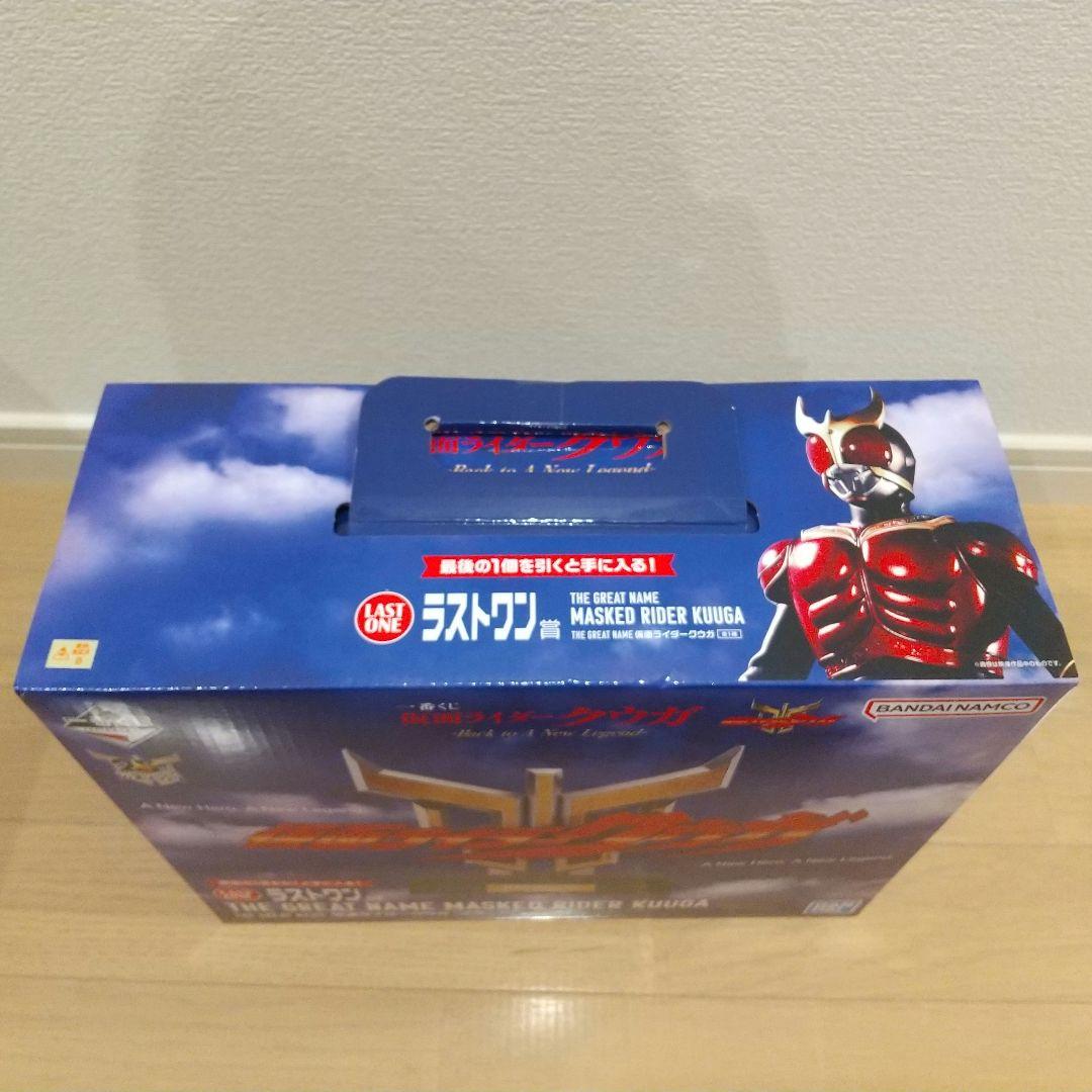一番くじ 仮面ライダークウガ ラストワン賞 THE GREAT NAME 値下げ