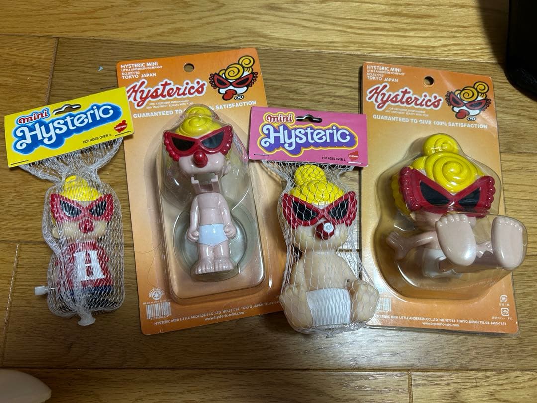 値下げ中！ヒスミニ　おもちゃ　フック　4点セット