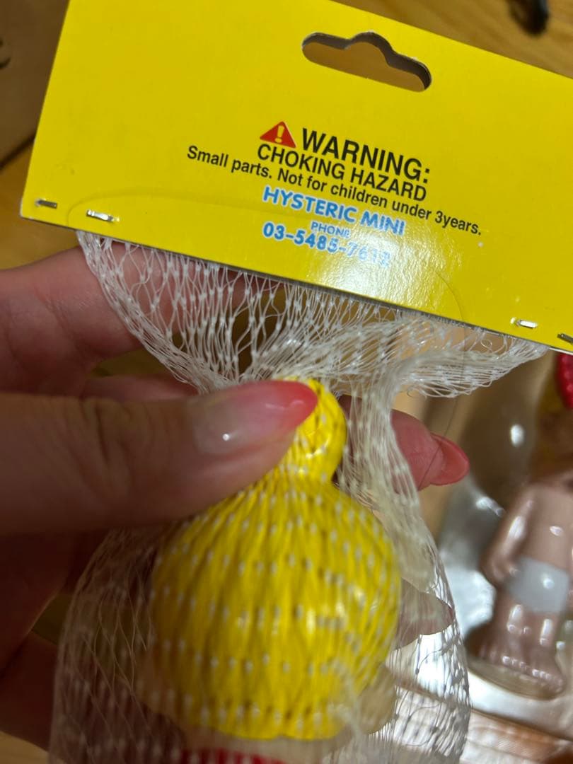 値下げ中！ヒスミニ　おもちゃ　フック　4点セット