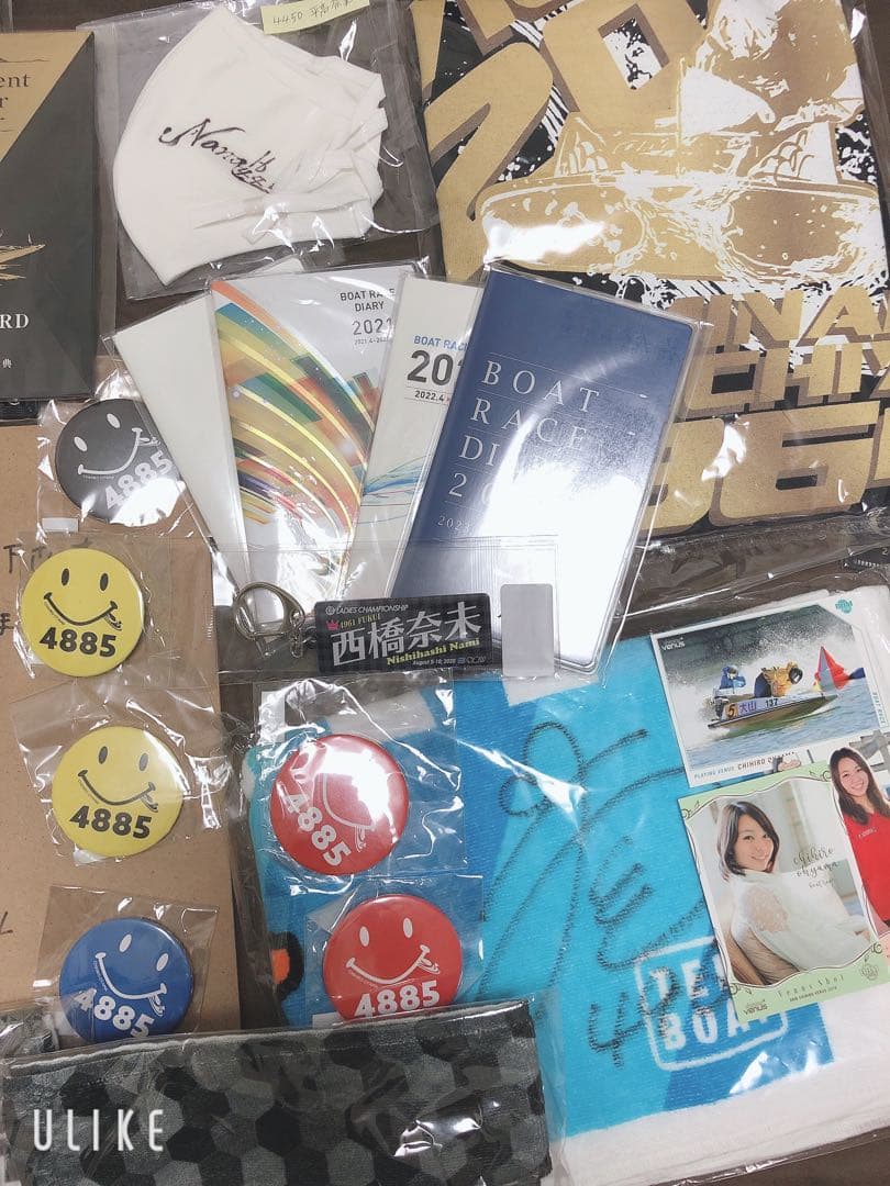 競艇グッズ　大山千広　平高　守屋美穂　西橋奈未　土屋南　ボート　峰竜太　児玉碧衣