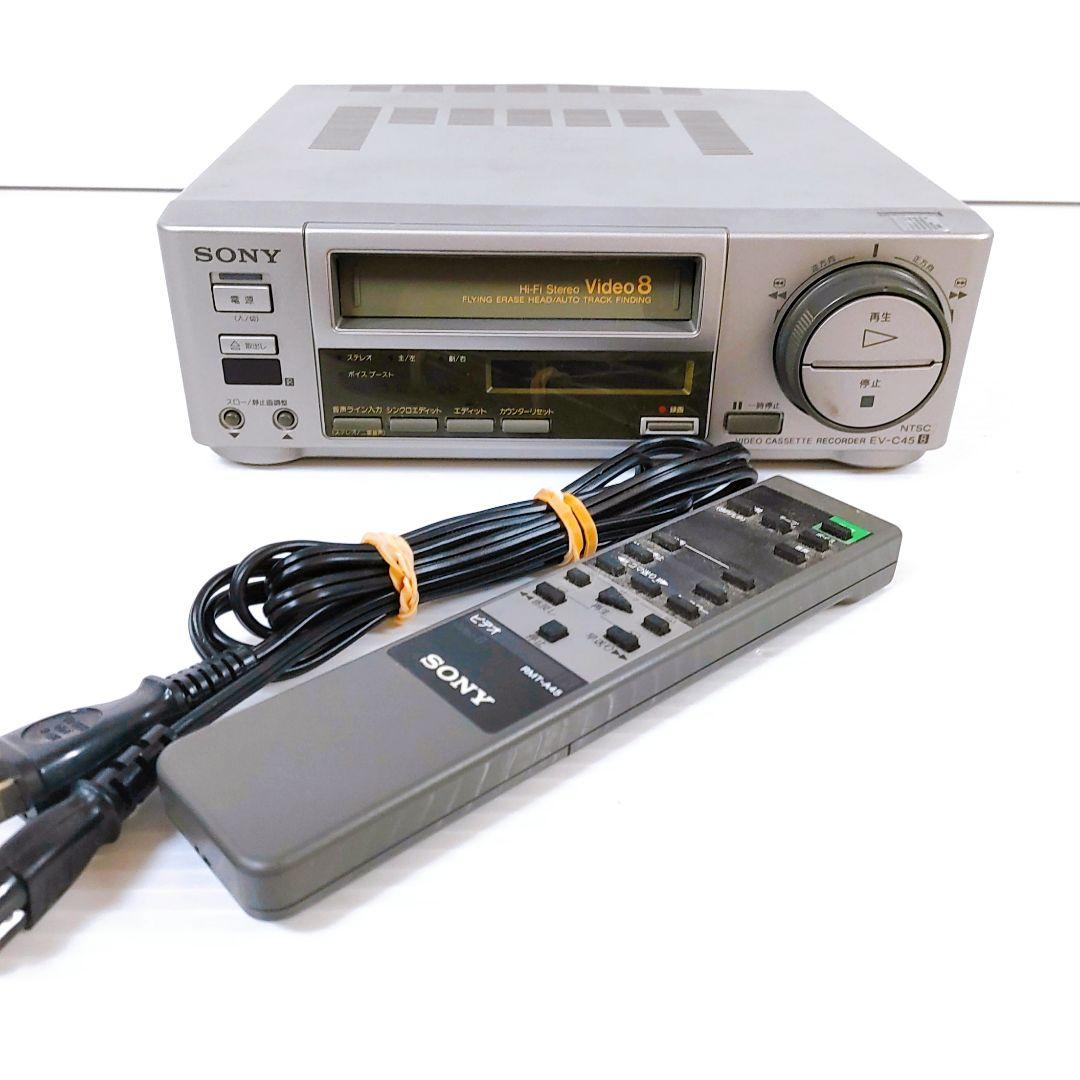 SONY ソニー EV-C45 8mmビデオデッキ●動作未確認品