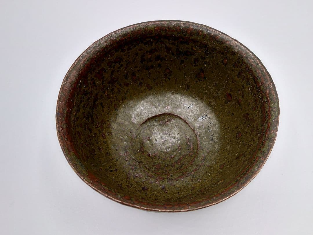 吉田明(物故)作 抹茶茶碗