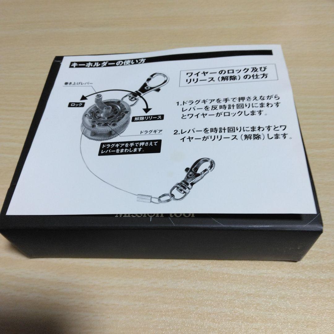 ルパン三世　ミッションツール　ルパン、不二子バージョン　ZIPPO