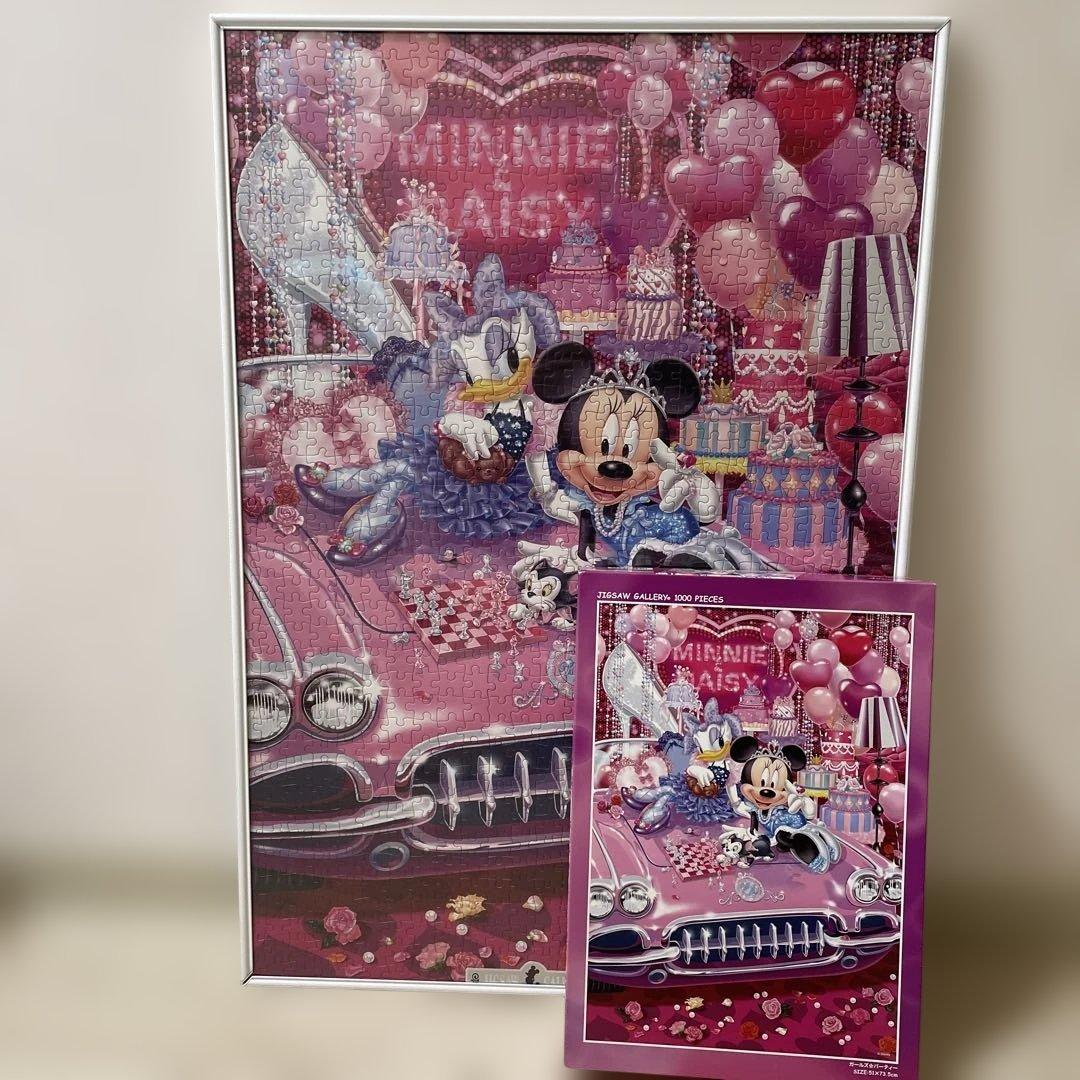フレーム付き ミニーとデイジーのジグソーパズル 1000ピース