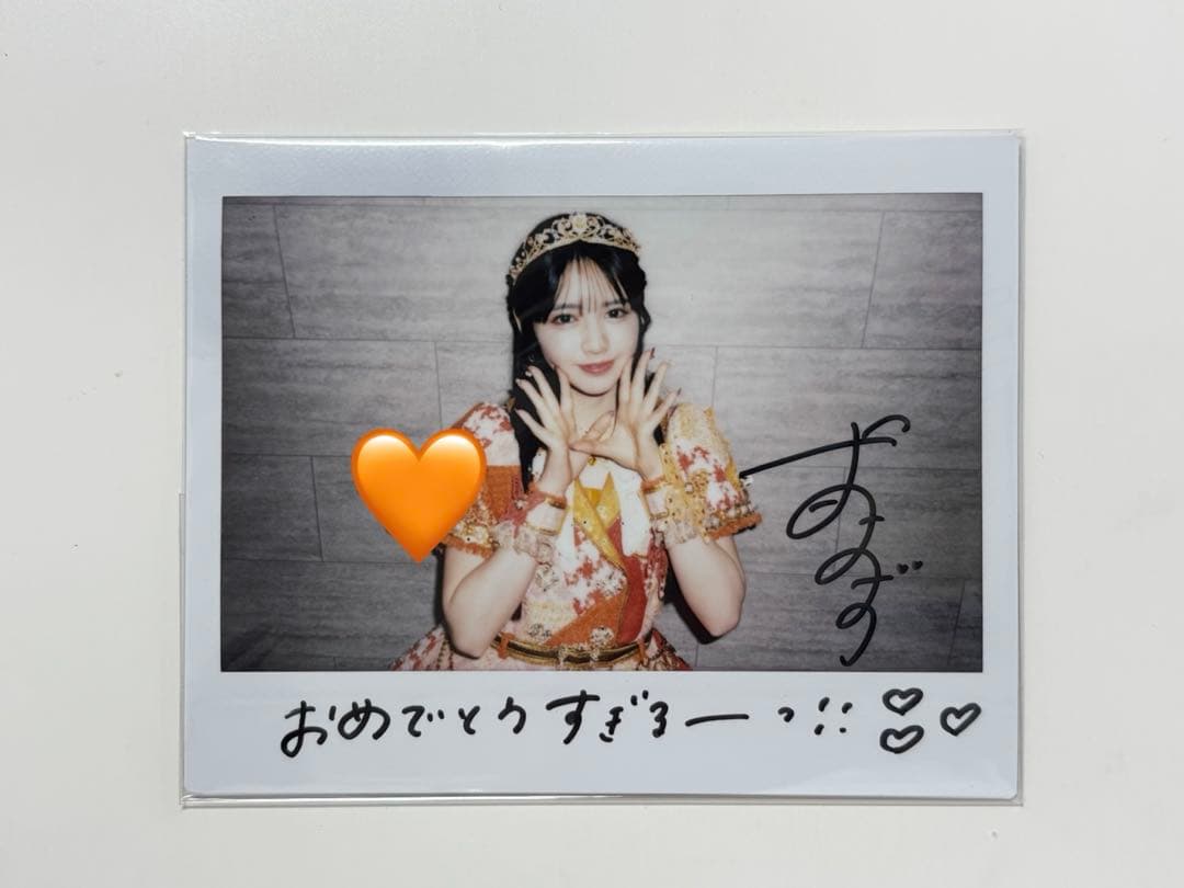 FRUITS ZIPPER 鎮西寿々歌 オン特 ビンゴ 直筆サイン ワイドチェキ