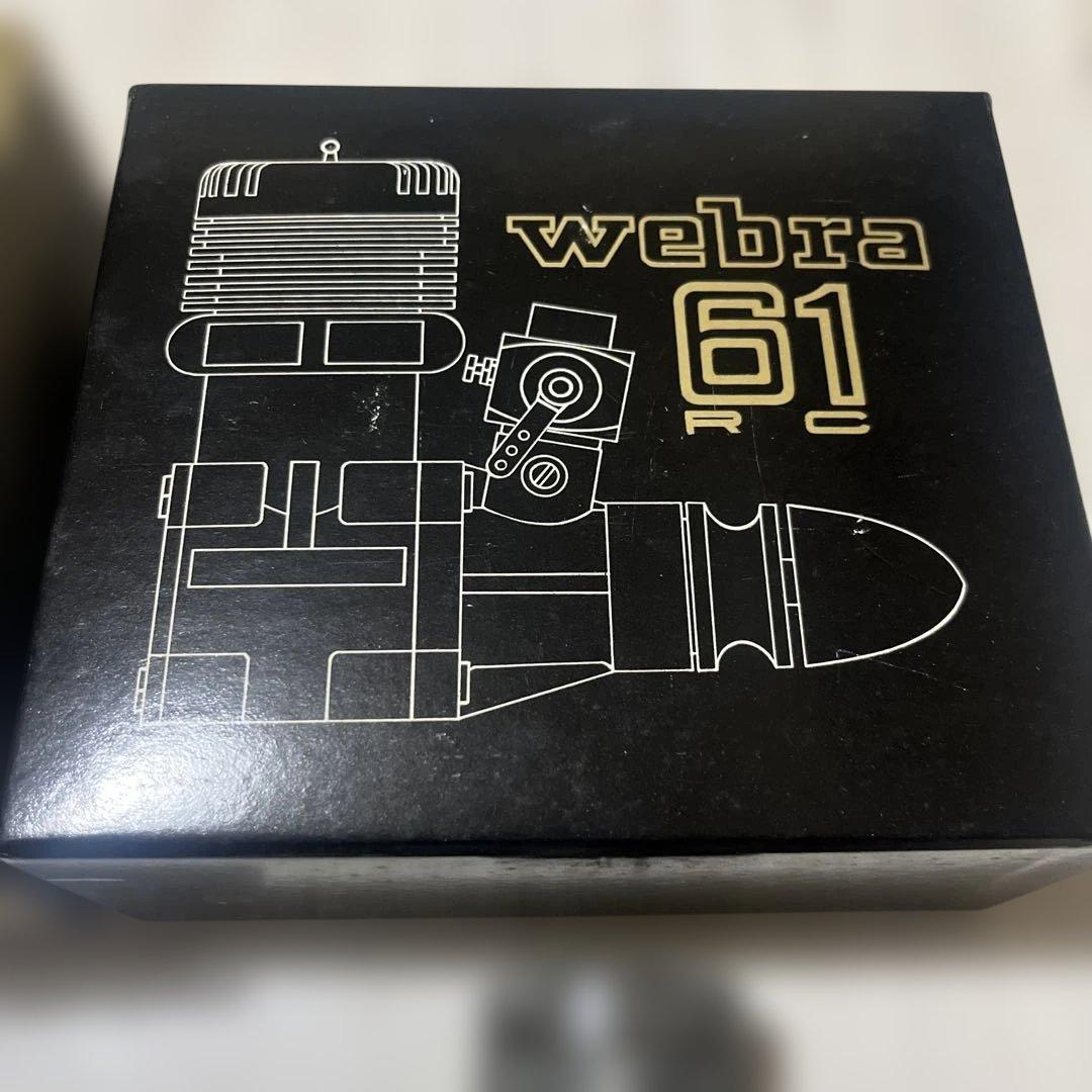 Webra 61 RCエンジン