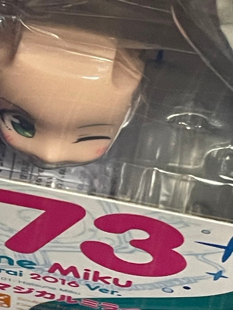 【ねんどろいど】初音ミク　マジカルミライ2016ver.／ボーカロイド（ボカロ）