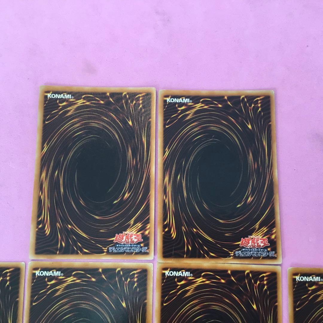 遊戯王 E・HERO レリーフ 14枚セットまとめ売り