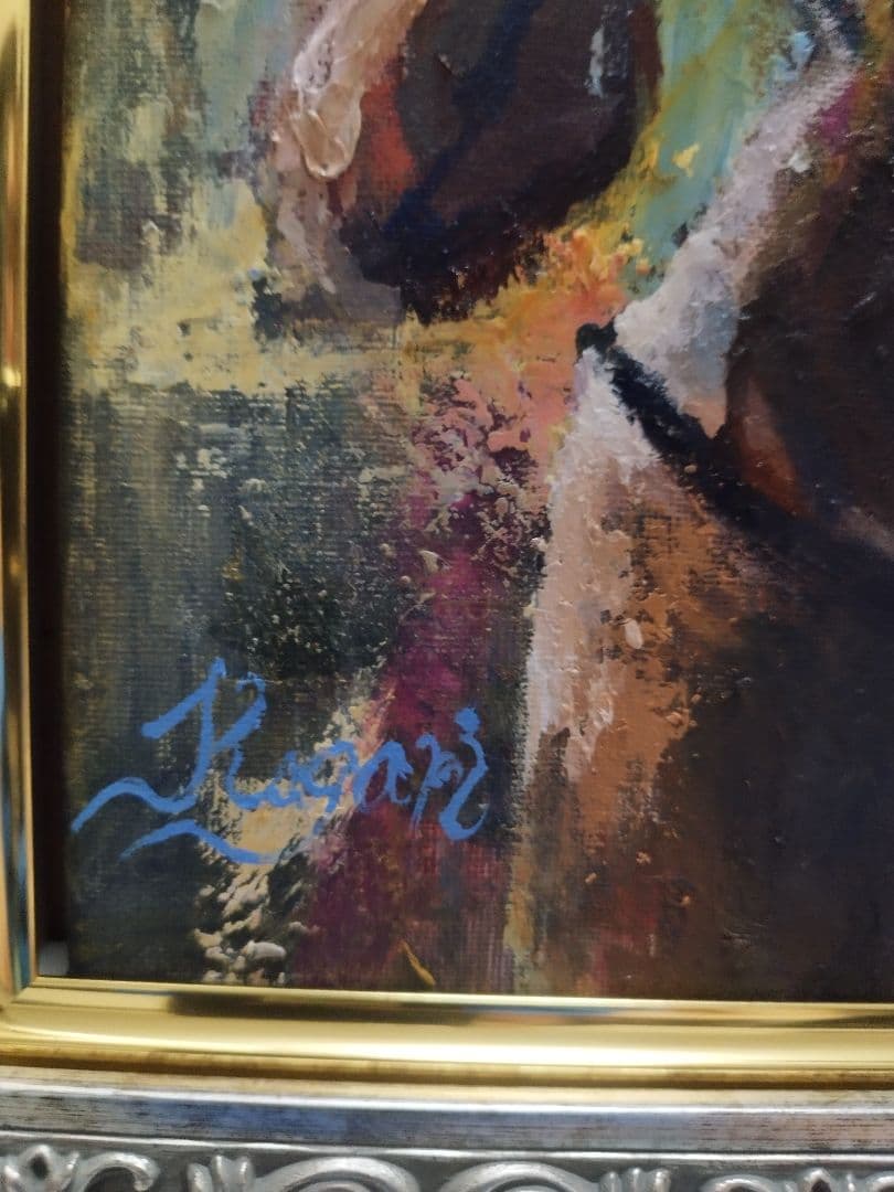 油彩画 『幻光彩影』 原画 一点物 アート