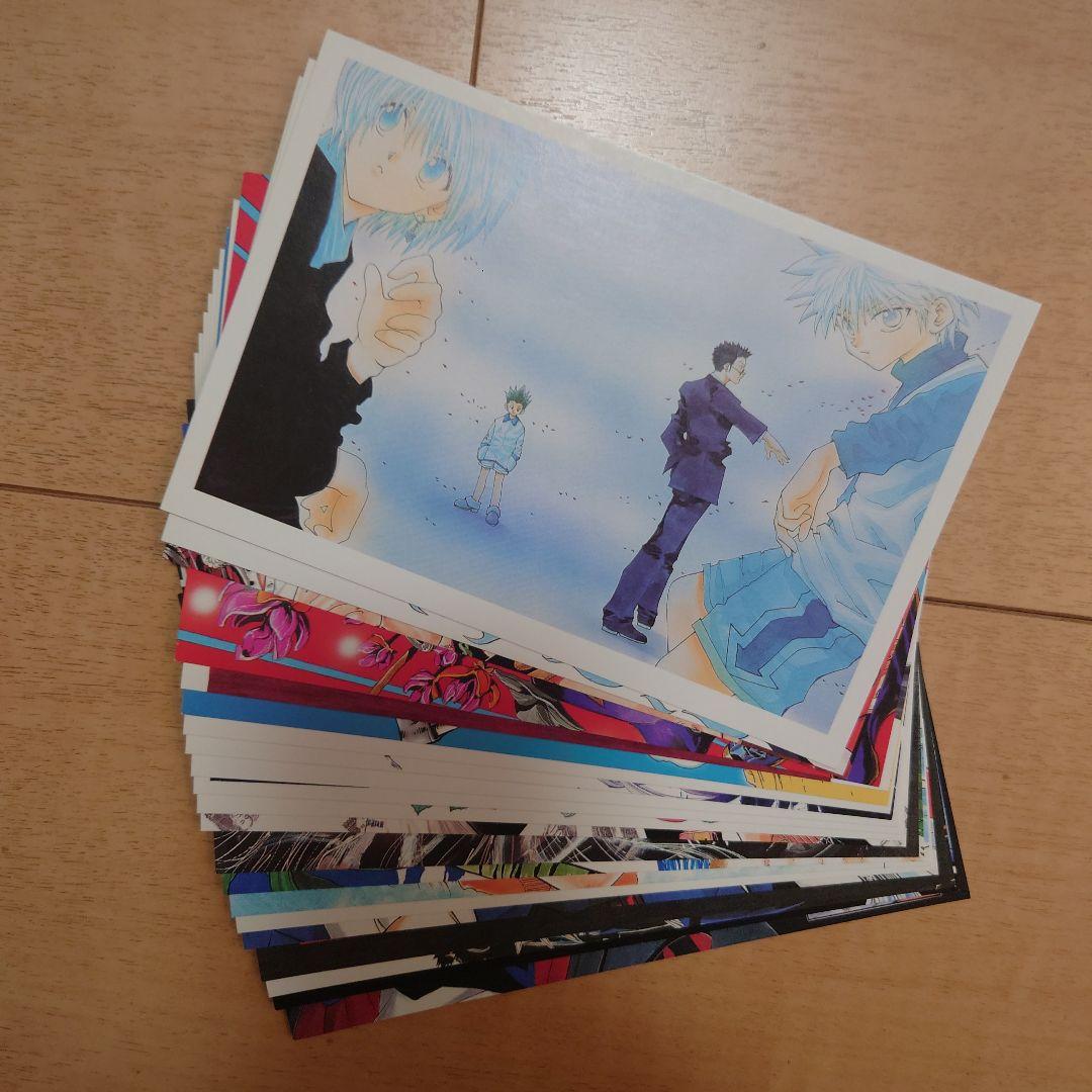 2001年 週刊少年ジャンプ ポストカード21枚 非売品