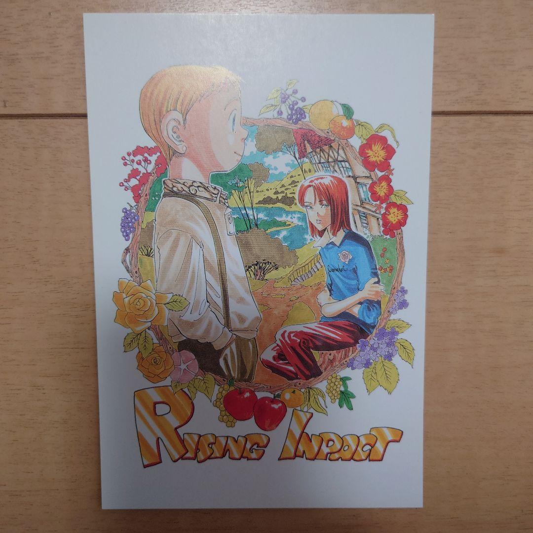 2001年 週刊少年ジャンプ ポストカード21枚 非売品