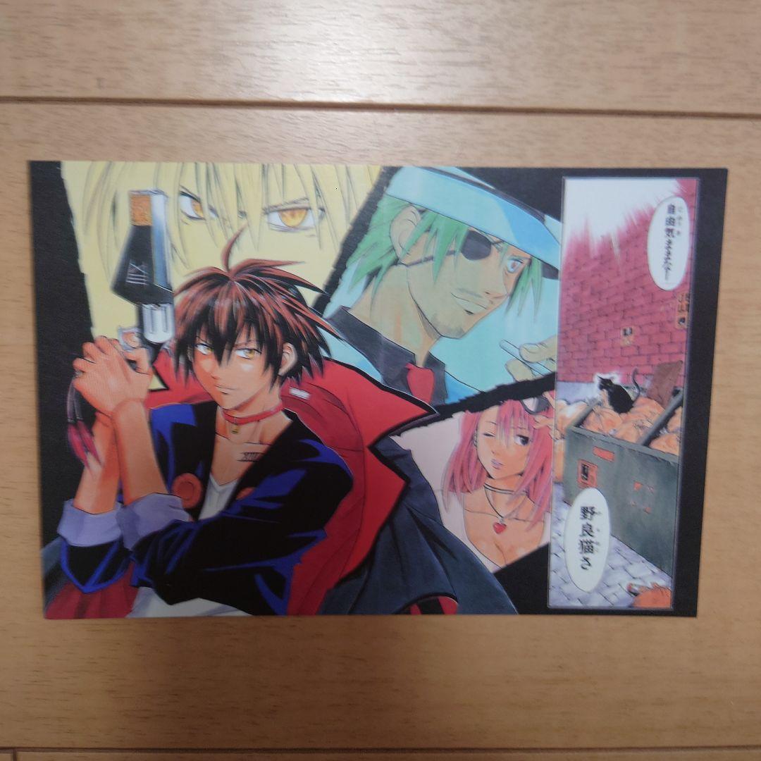 2001年 週刊少年ジャンプ ポストカード21枚 非売品