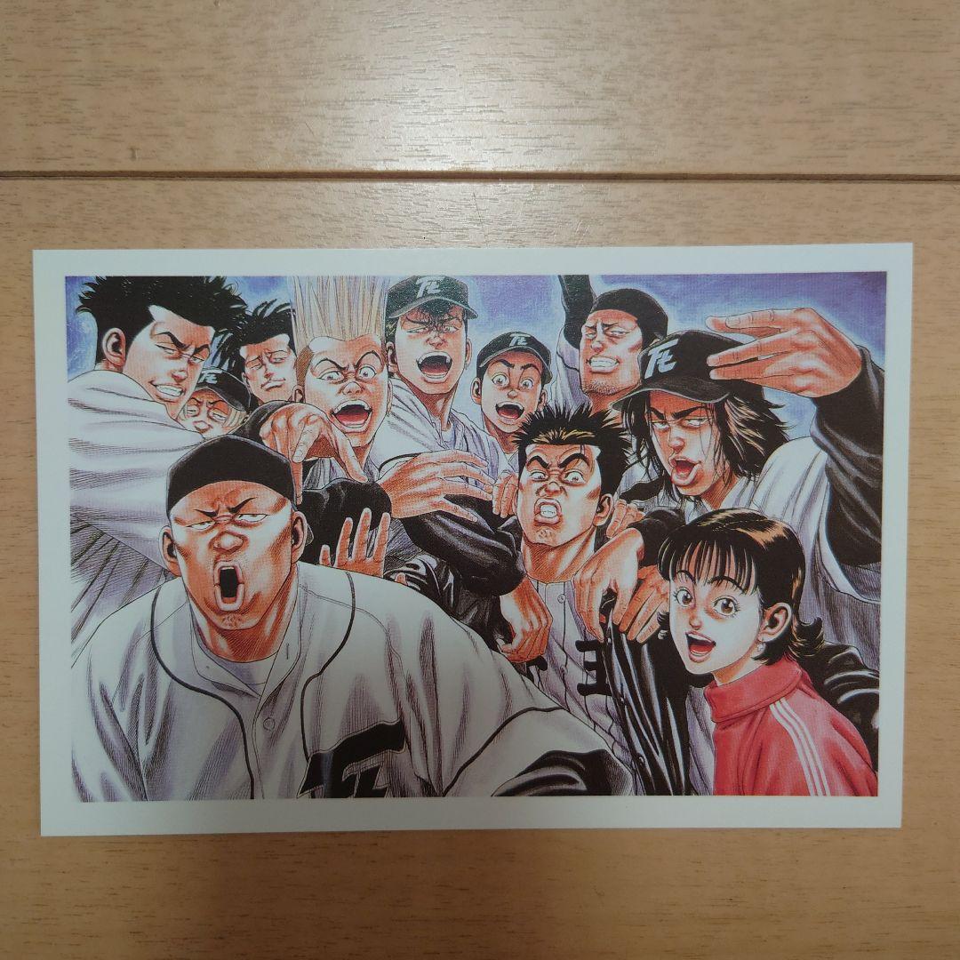 2001年 週刊少年ジャンプ ポストカード21枚 非売品