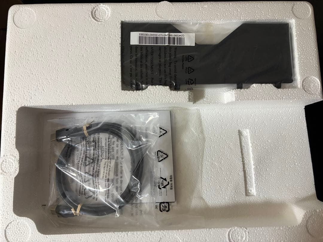 BenQ MOBIUZ EX2710S ゲーミングモニター 27インチ フルHD