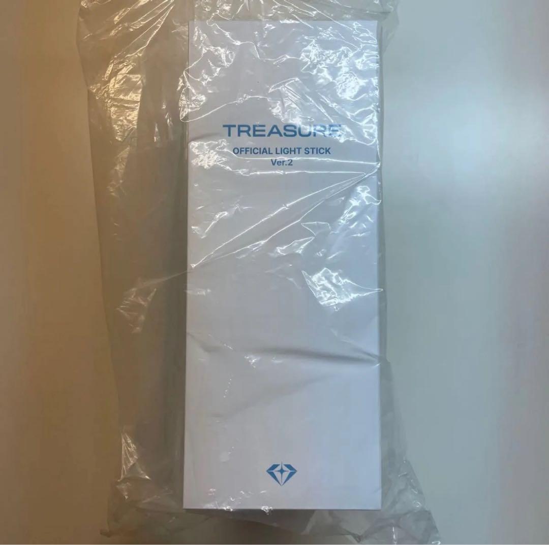 新品未開封　TREASURE ペンライト Ver.2