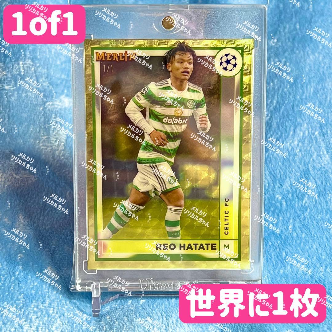 Topps Merlin Chrome 旗手怜央 1of1 世界1枚限定 1/1