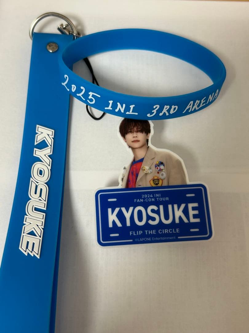 藤牧京介まとめ売り