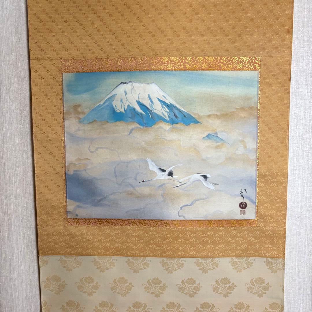 掛軸 川端龍子 「舞鶴図」複製 絹本 共箱 大塚巧芸 日本画 Z-25