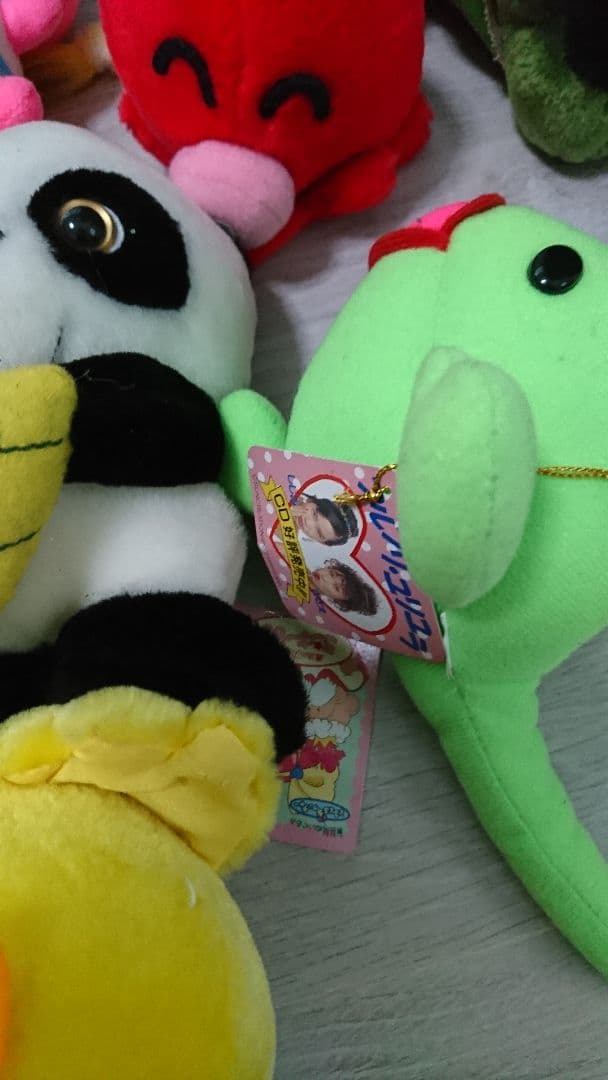 UFOキャッチャー ぬいぐるみ 平成レトロ